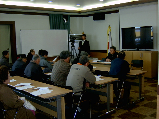 약사재정비촉진사업지구(이화,문화연립주변)설명회