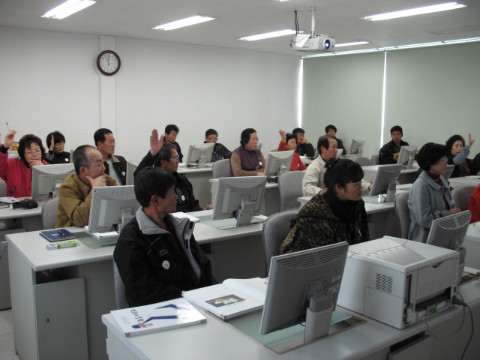 가/농/추 및 새/농 추진단원 정보화 교육