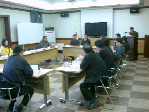 약사명동 도시재정비촉진사업 주민협의회 구성 및 회의