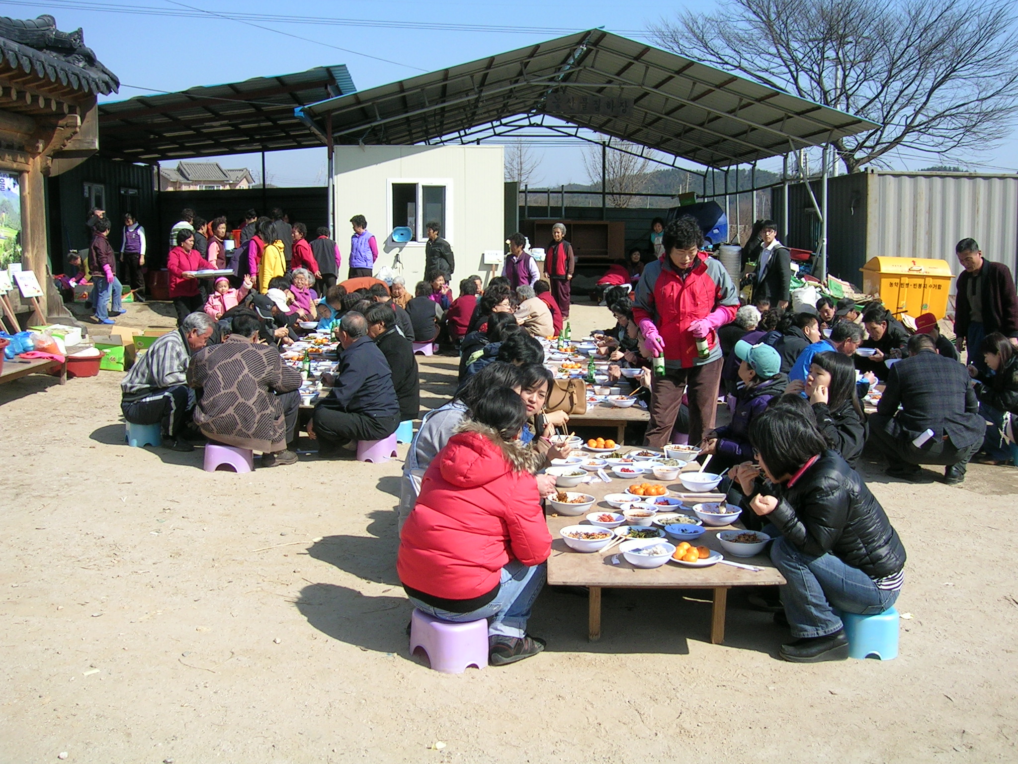 방동1리 전통장 담그기 행사(3)