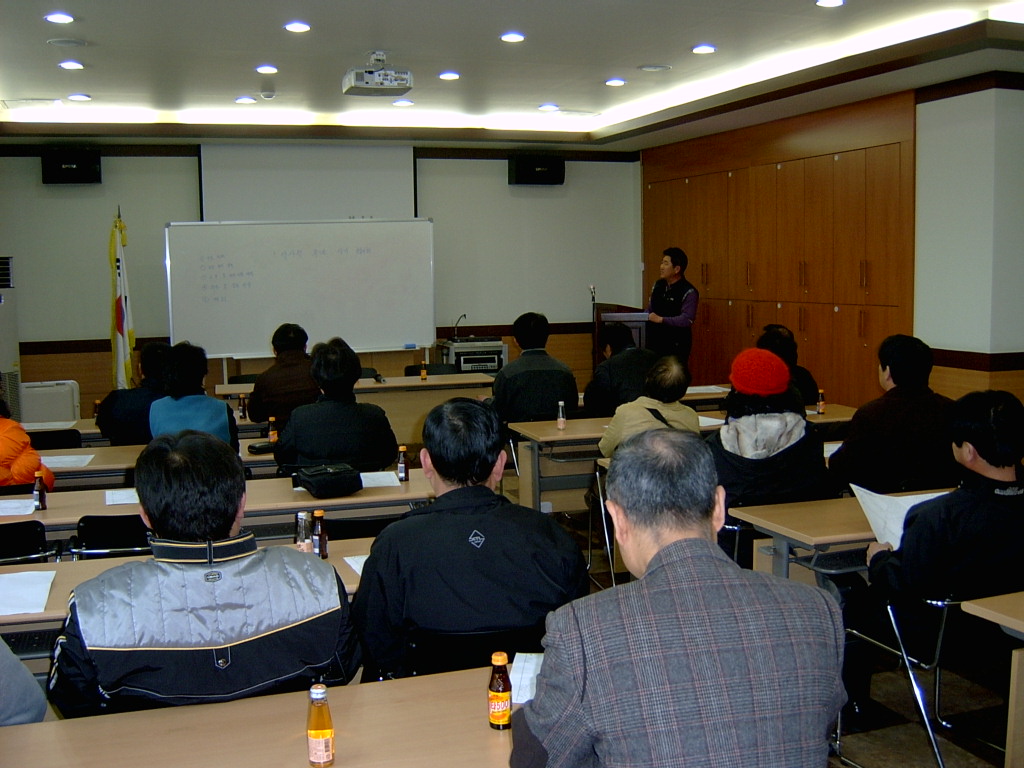 약사천복원공사 세입자 비상대책위 및 번영회 구성을 위한 예비모임