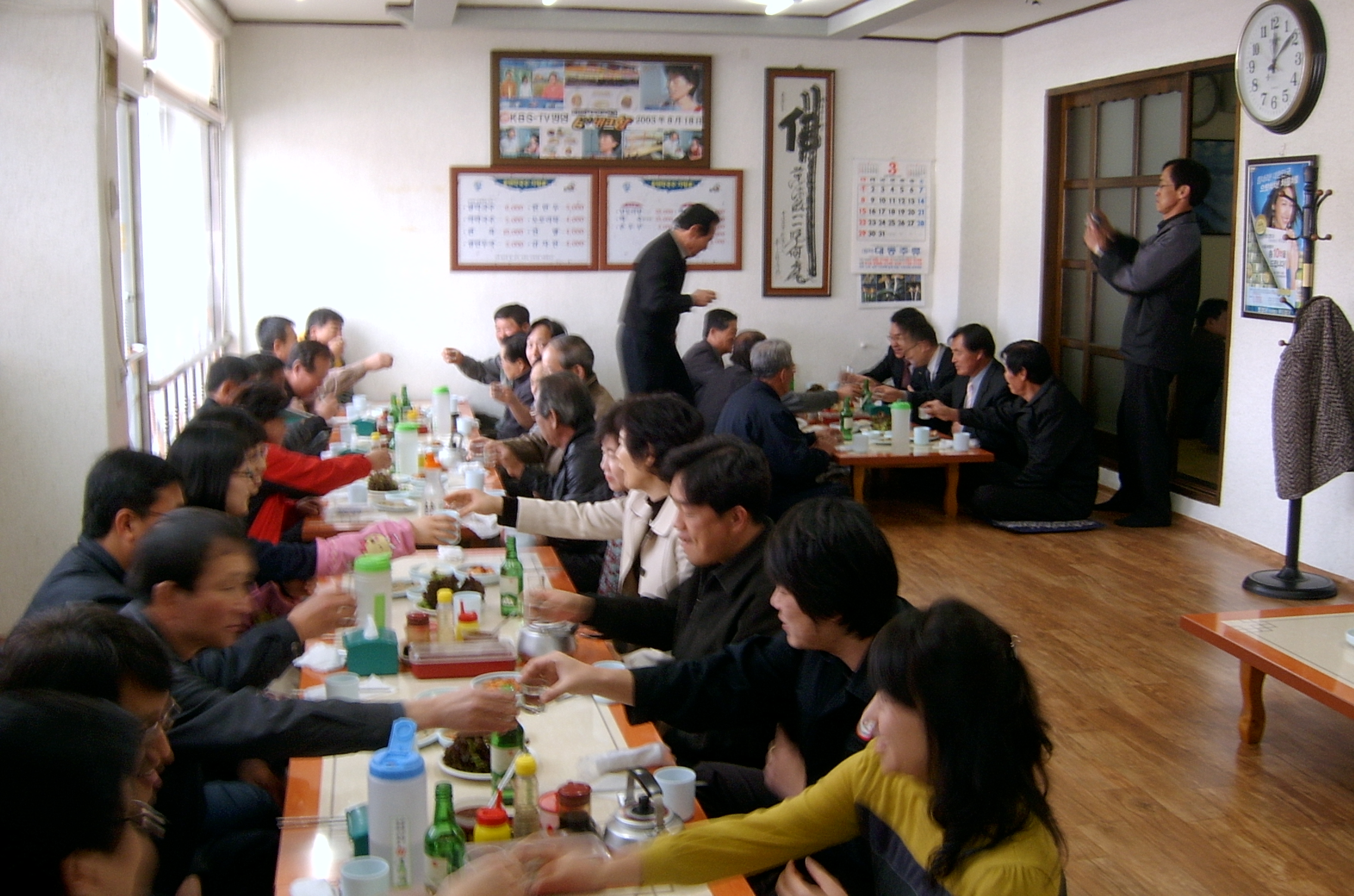 지내1리 가산골마을 1사1촌 자매결연