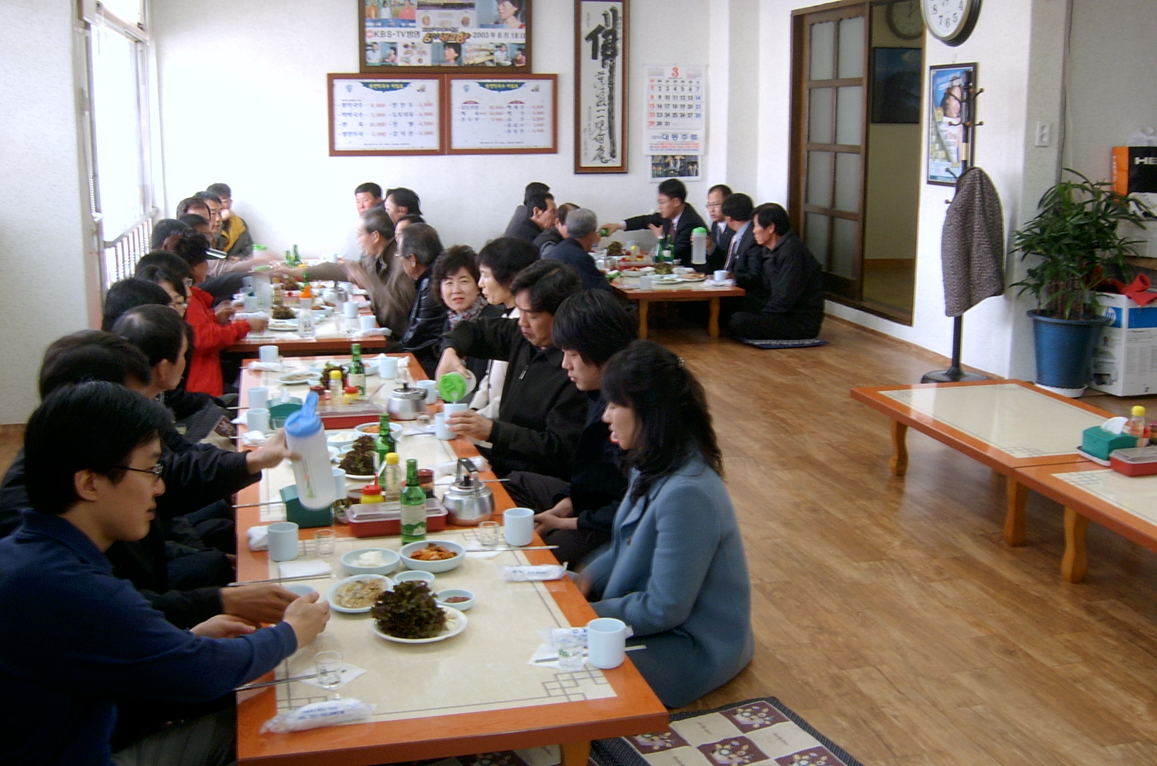 지내1리 가산골마을 1사1촌 자매결연