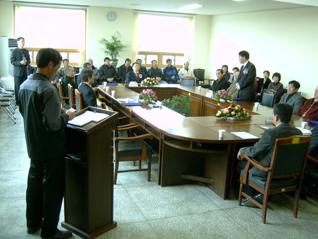 지내1리 가산골마을 1사1촌 자매결연