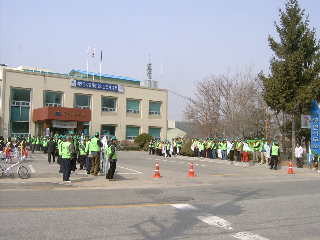 농촌마을종합개발사업 심사단 환영