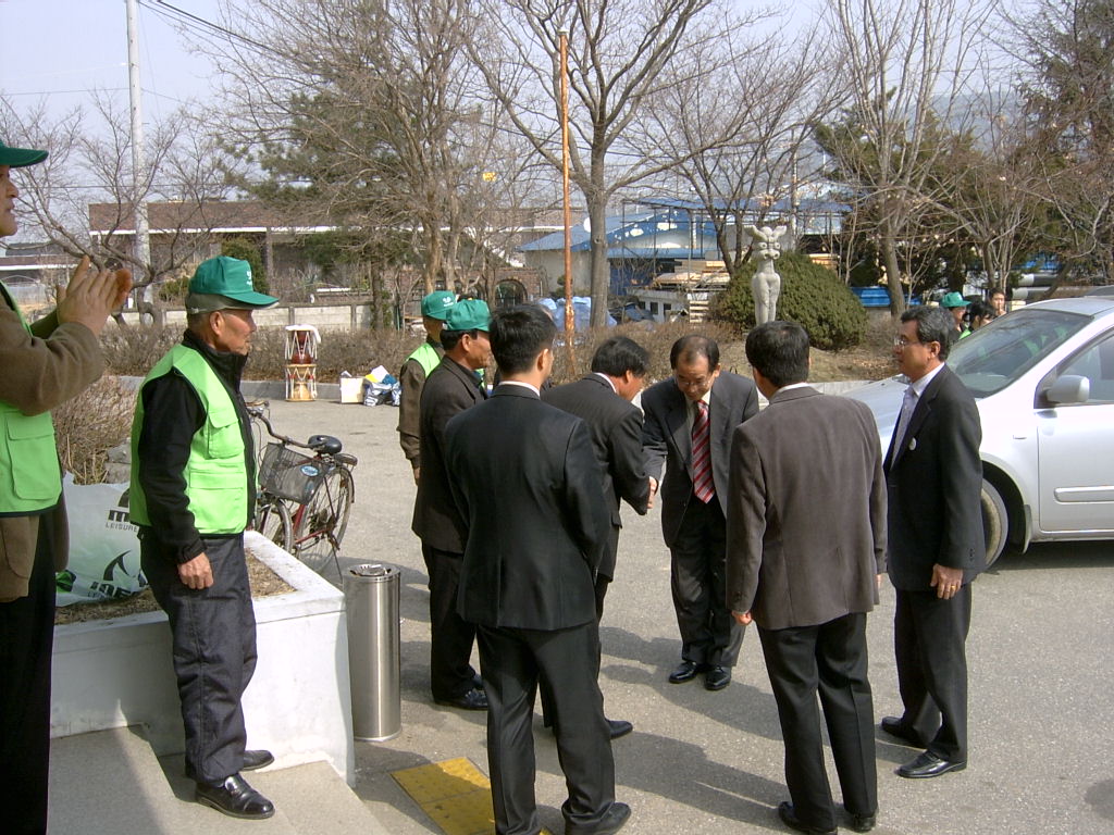 농촌마을종합개발사업 심사단 환영