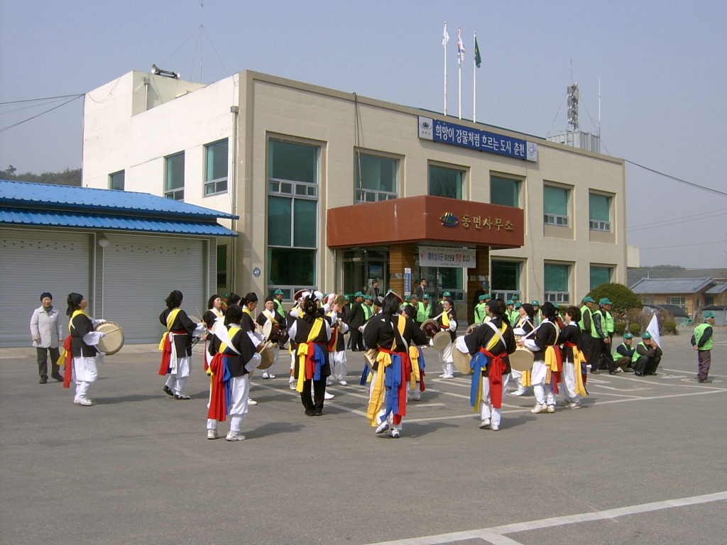 농촌마을종합개발사업 심사단 환영