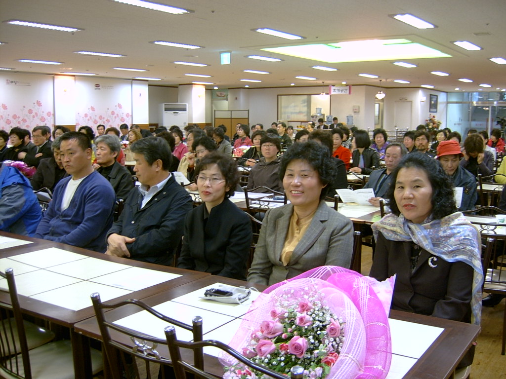 2008 춘천시 새마을 평가대회