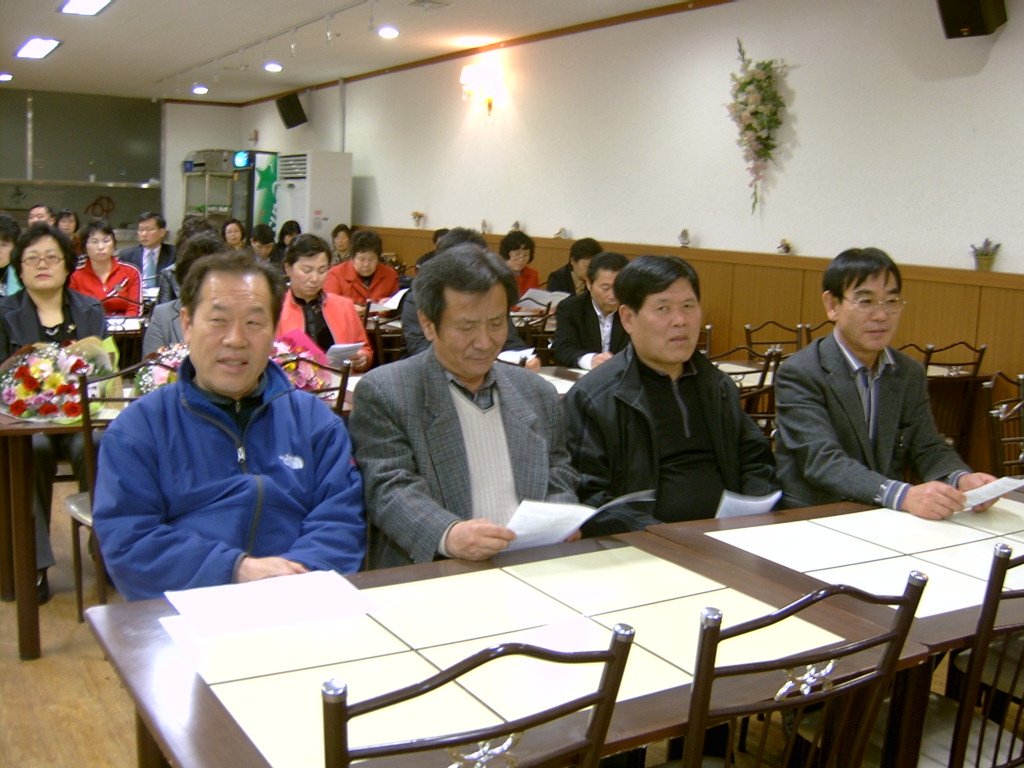 2008 춘천시 새마을 평가대회