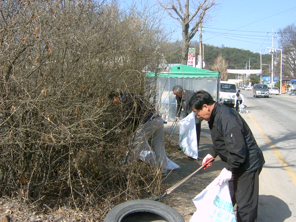 2009 환경대청결운동 1