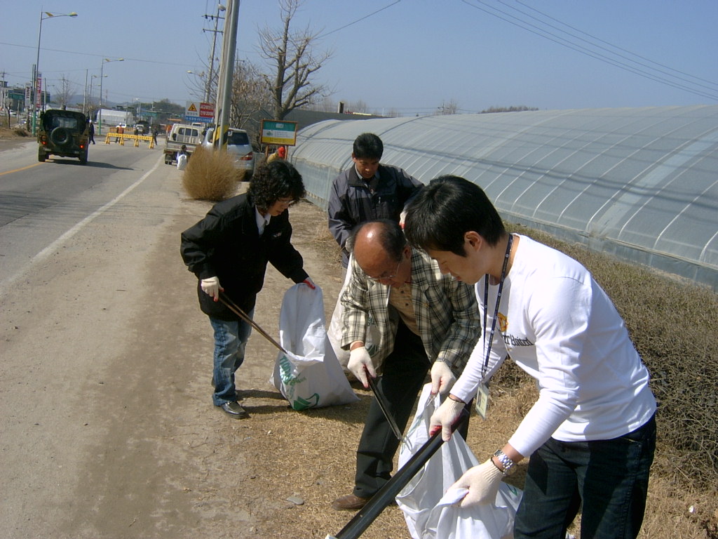 2009 환경대청결운동 1