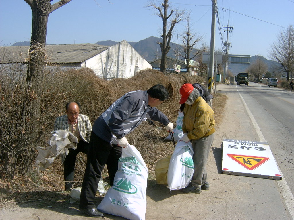 2009 환경대청결운동 2