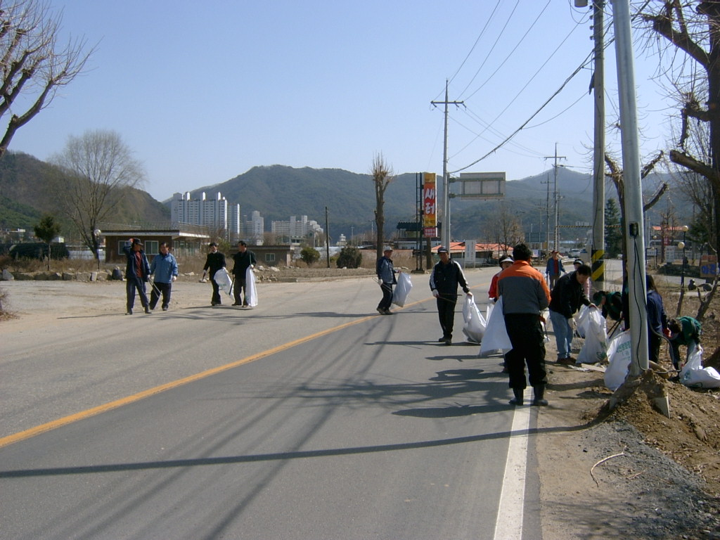 2009 환경대청결운동 2