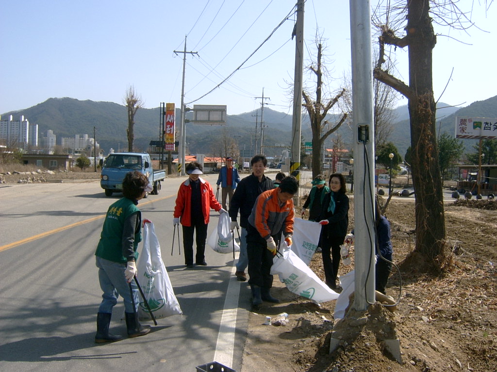 2009 환경대청결운동 2