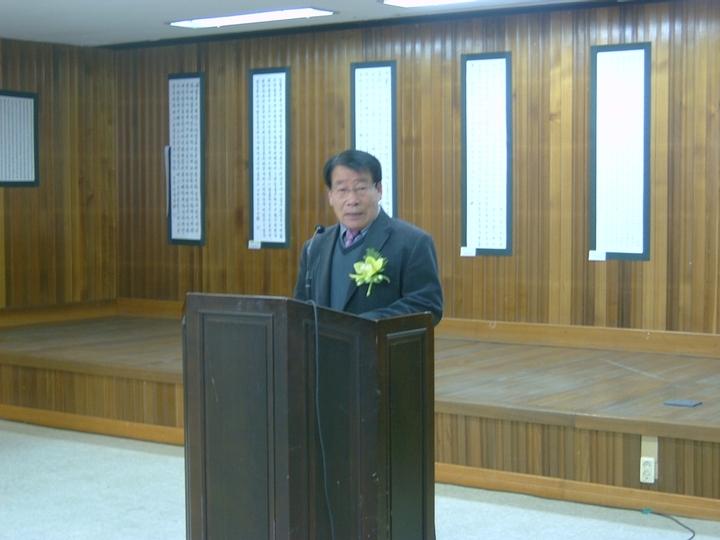 제4회 주민자치센터 서예전시회4