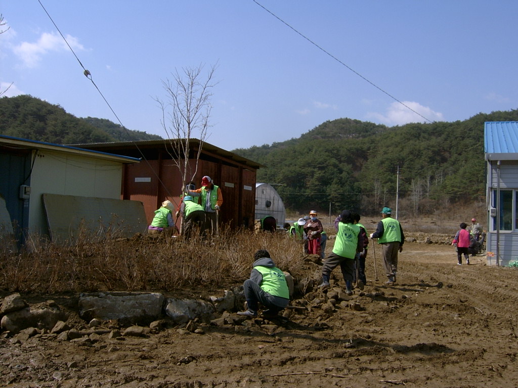 가산권마을 