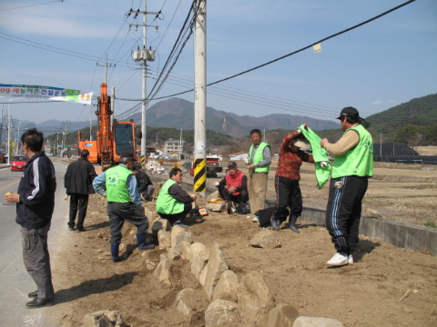 지내1리
