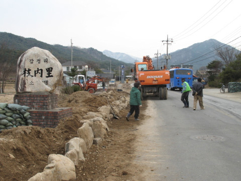 지내1리