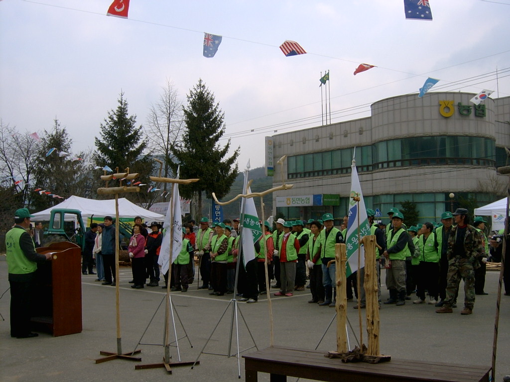 제1회 가산권마을 장승및 솟대깎기 경연대회
