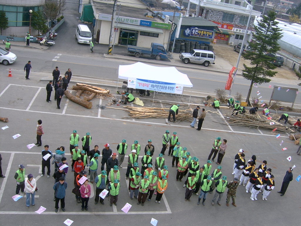 제1회 가산권마을 장승및 솟대깎기 경연대회