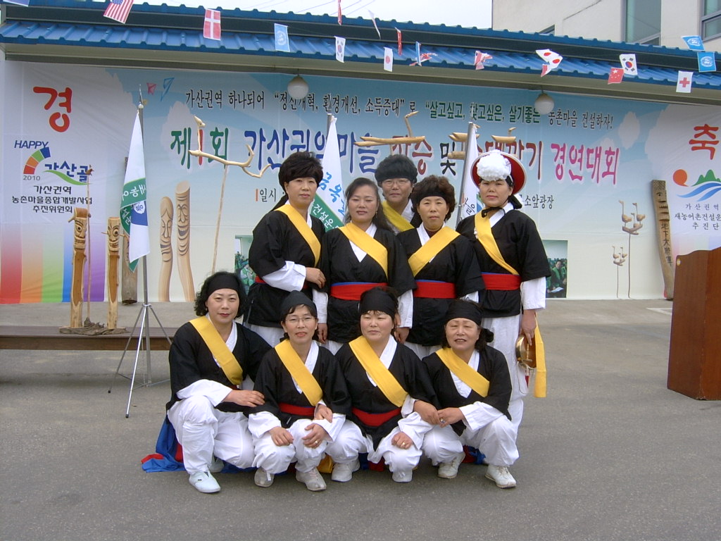 장승및 솟대깎기 경연대회(학교견학)