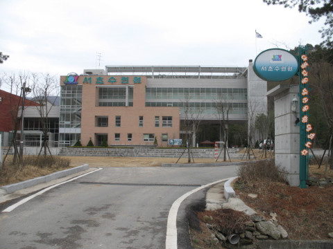 제2차 새농어촌건설운동 교육