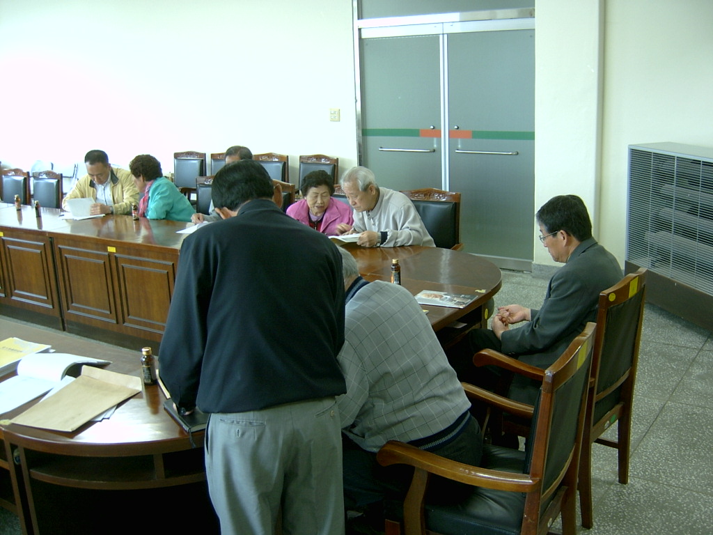 09. 4월 동면노인회분회 월례회의