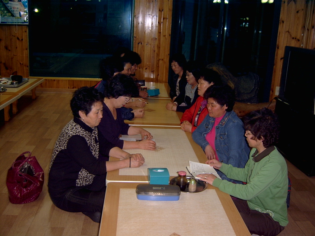 동면새마을부녀회 임시회의 개최