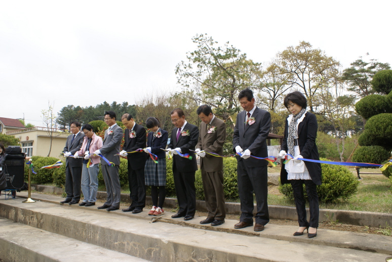 강서중학교 개교 40주년 기념행사(3)