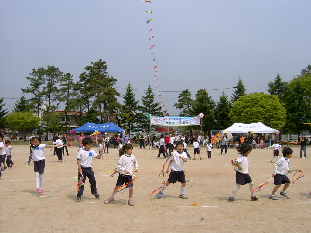 가산 한마당 잔치(가산초교)