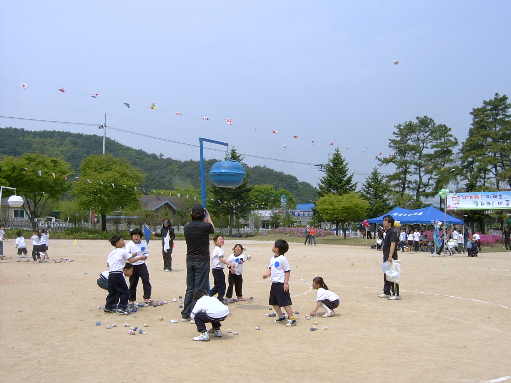 가산 한마당 잔치(가산초교)