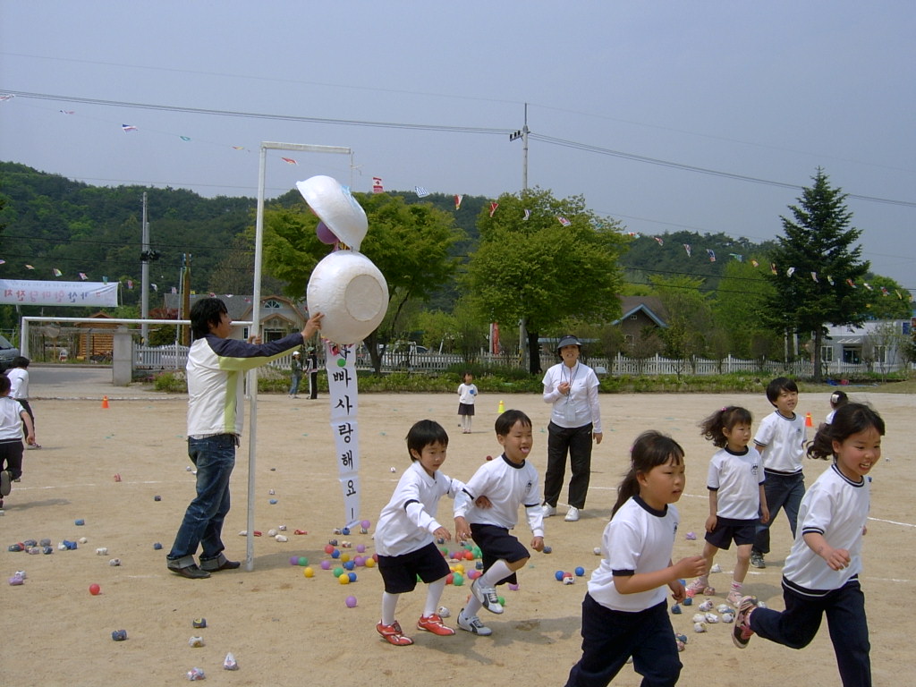 가산 한마당 잔치(가산초교)