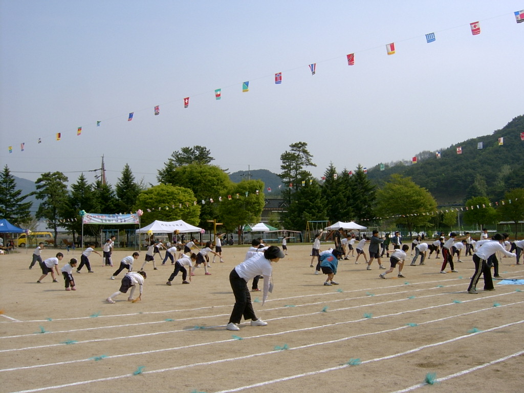 가산 한마당 잔치(가산초교)
