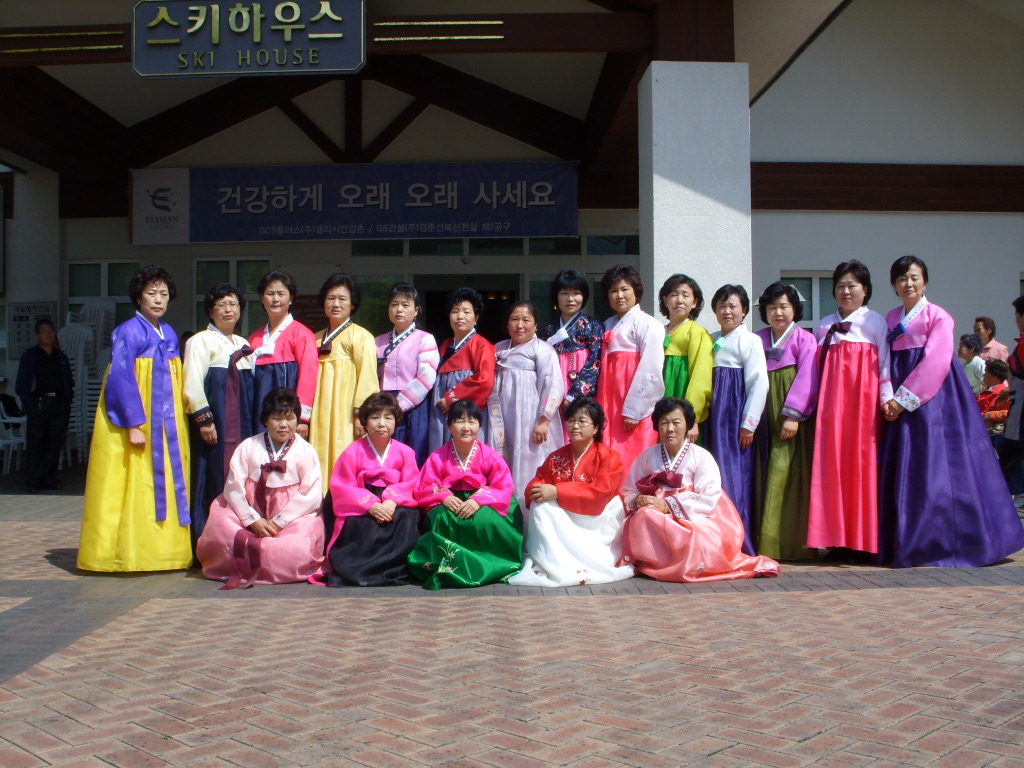 제10회 경로잔치