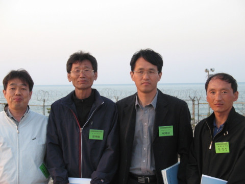 농촌종합개발사업 동기화과정 교육