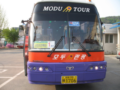 가산권역 선진지 차량