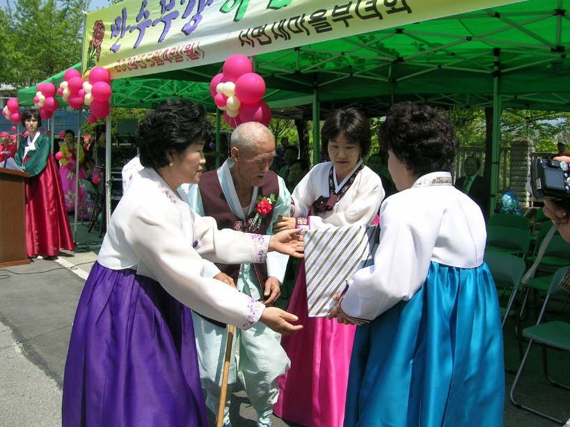 서면  경로잔치 개최(2)