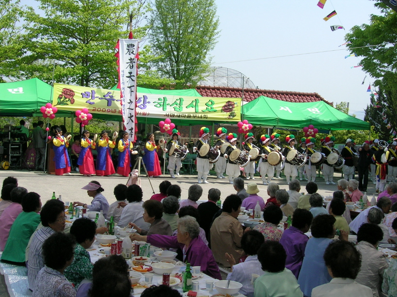 서면  경로잔치 개최(5)