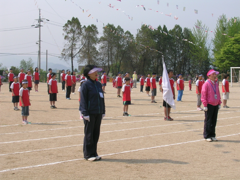 2009년 금산초등학교 한마당 큰잔치 개최