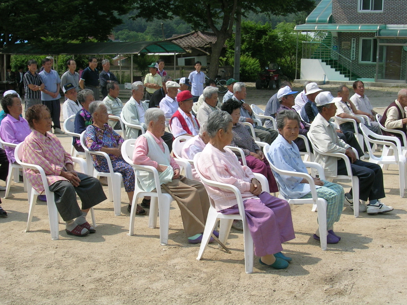 방동1리 단오맞이 경로잔치 개최(1)