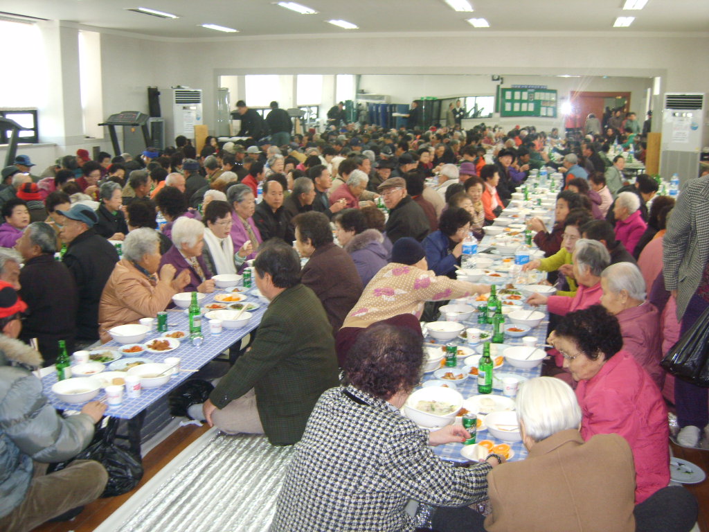 2009척사대회및경로잔치