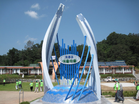 가산권역 새/농 선진지 견학