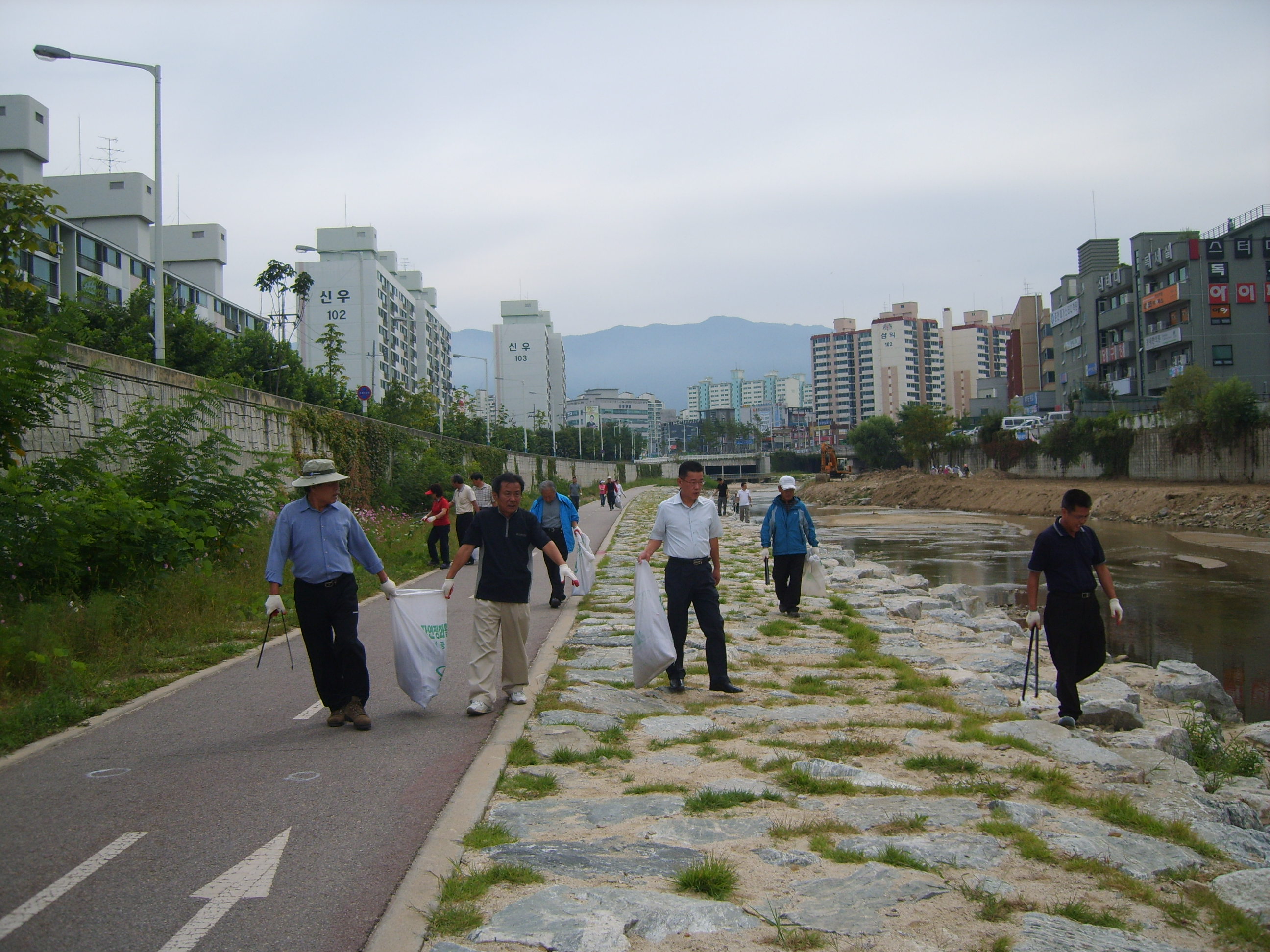 국토대청결운동
