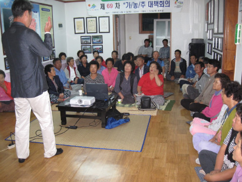 워나리마을 새/농추진단 교육