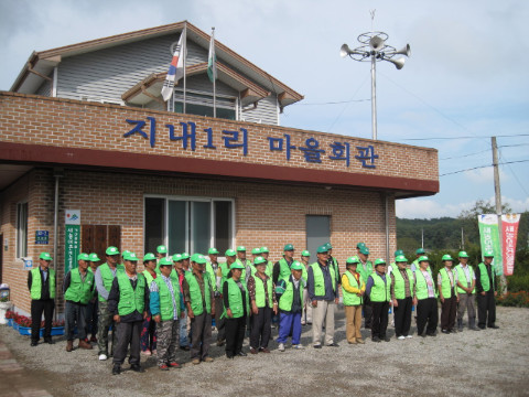 가산골마을 새/농추진단의 다짐 대회