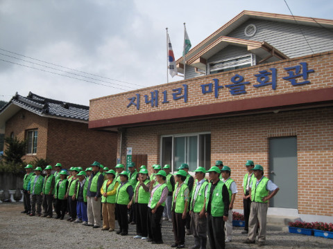 가산골마을 새/농추진단의 다짐 대회