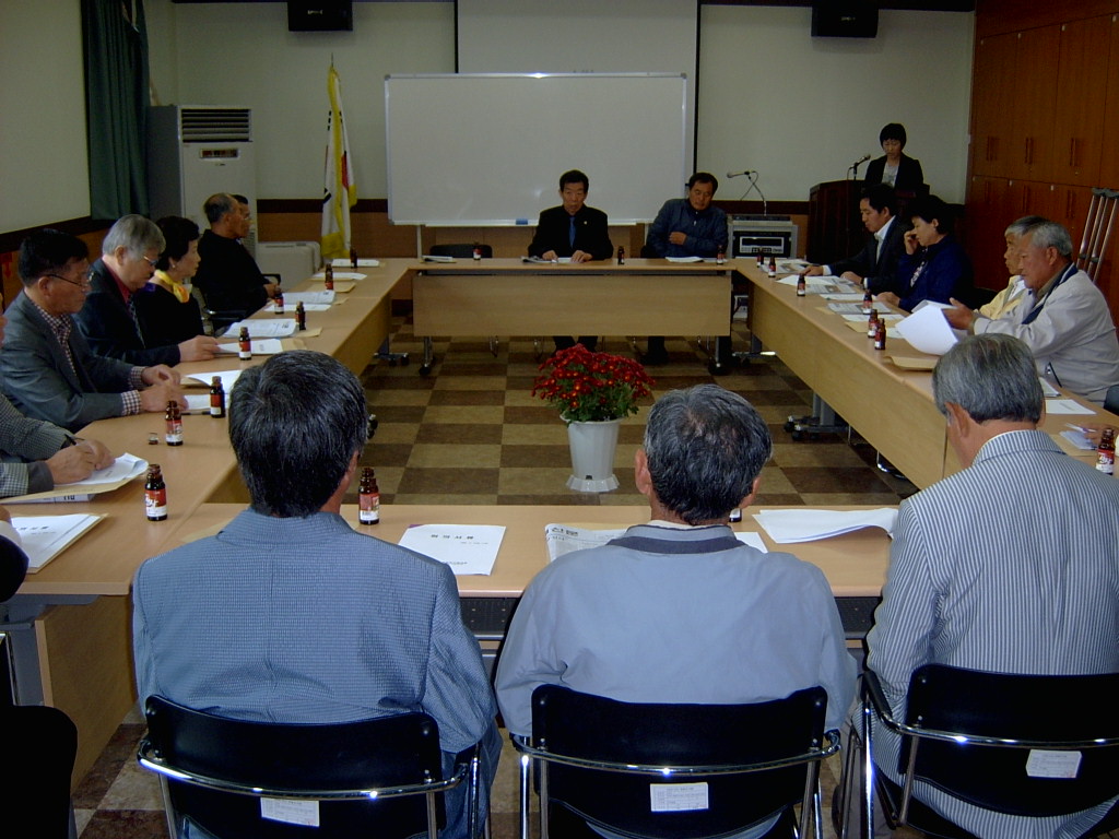 춘천시 바르게살기 위원회 회의