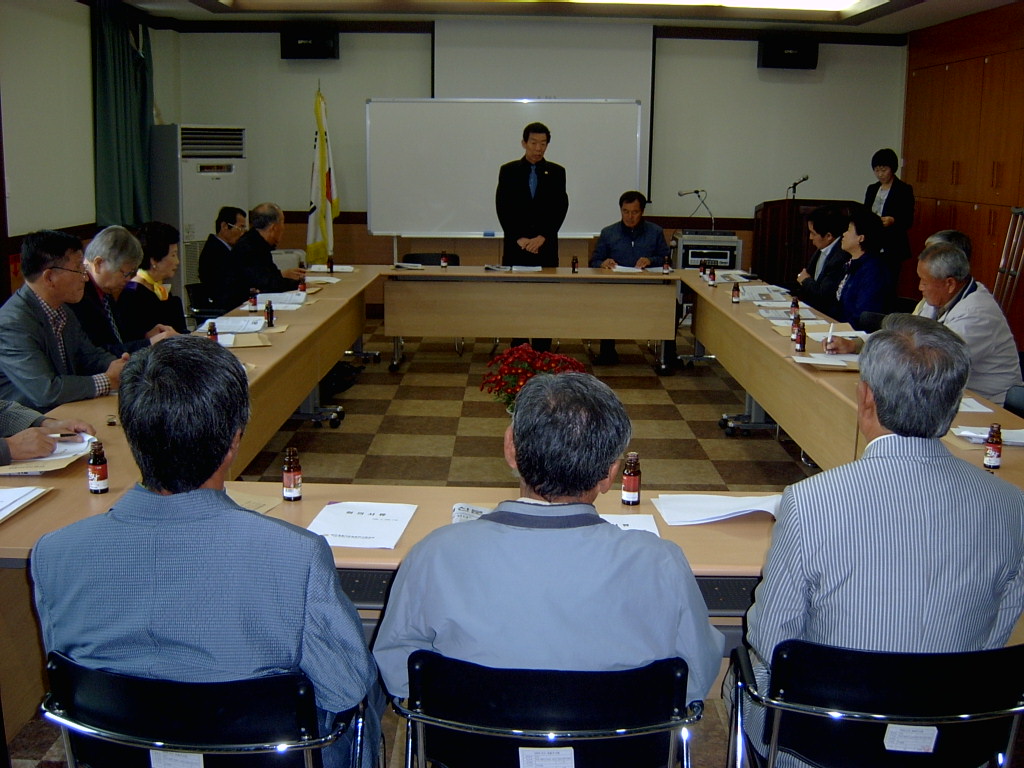 춘천시 바르게살기 위원회 회의
