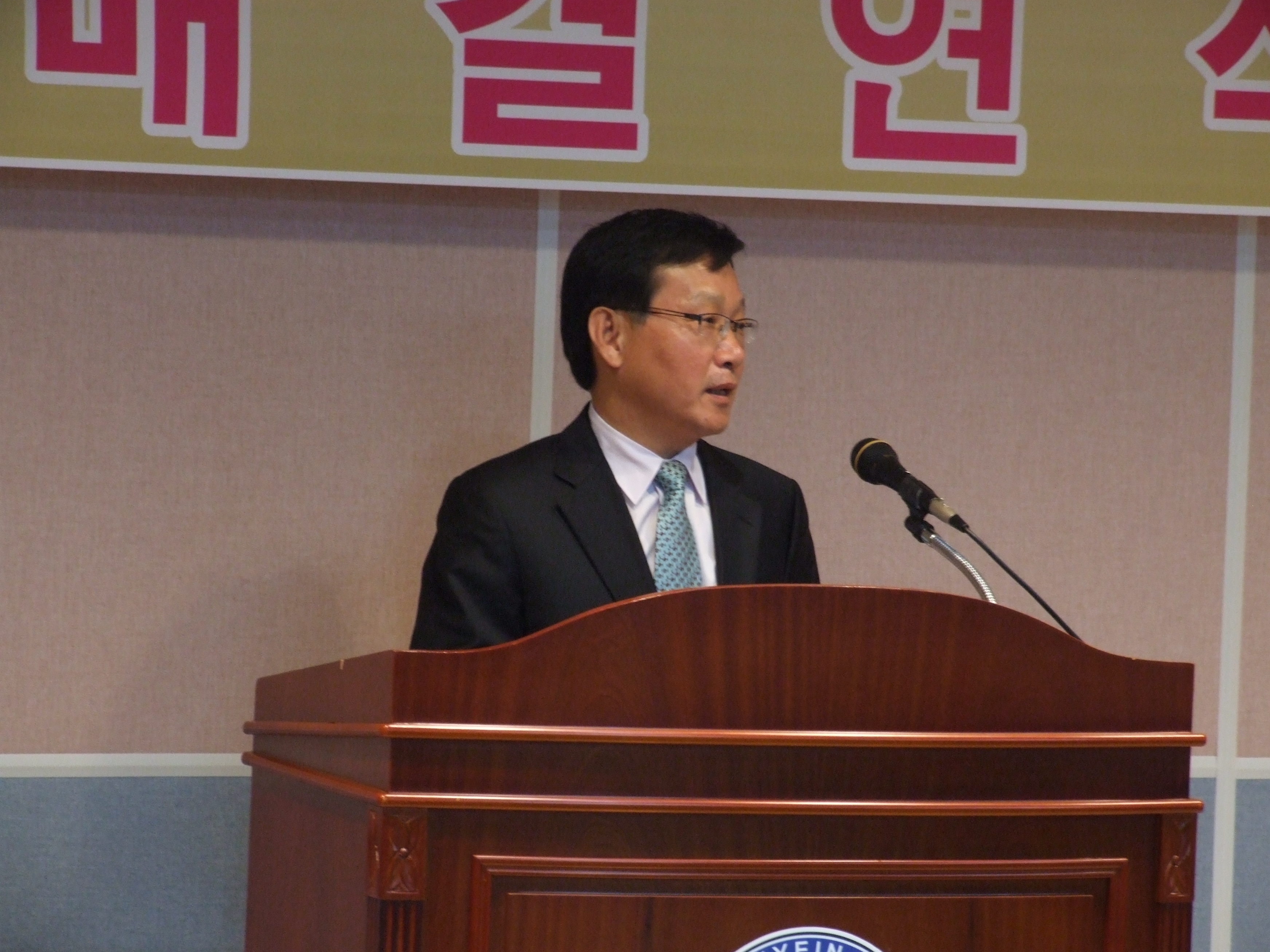자매결연