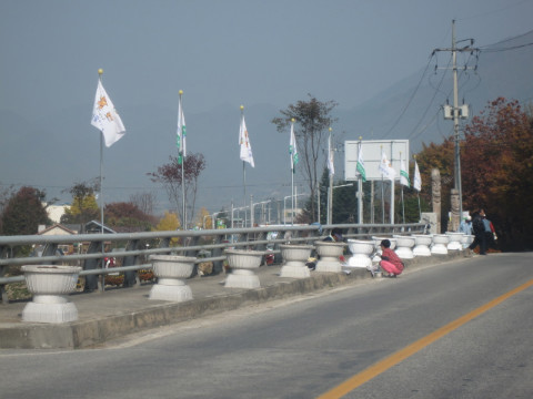 가산골마을 경관조성 정비